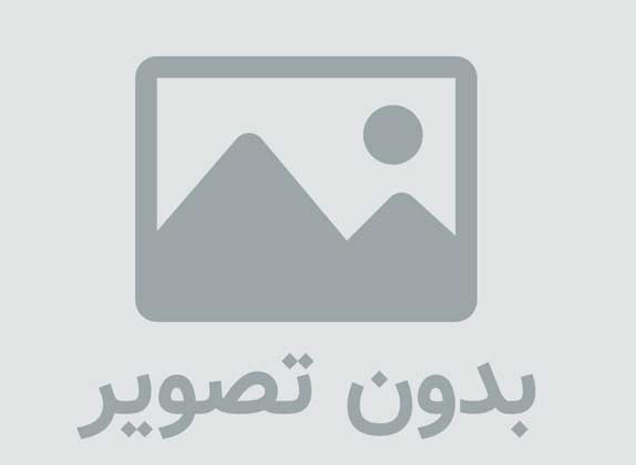 دوستیابی